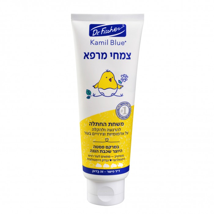 קרם החתלה צמחי מרפא