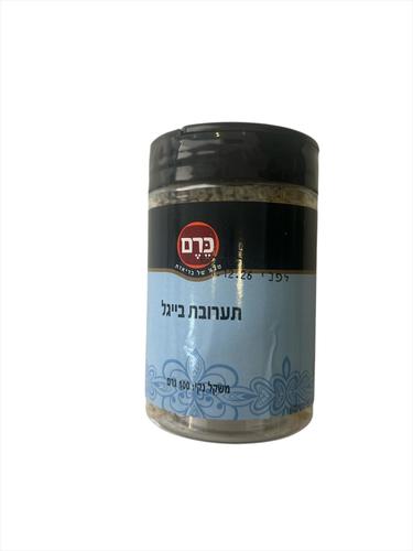 תערובת לבייגל -כרם