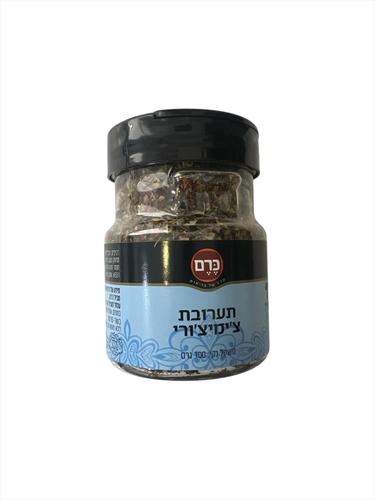 צימיצורי-כרם