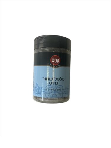 פלפל שחור גרוס - כרם