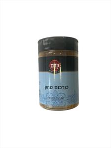 כורכום-כרם
