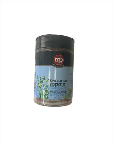 תבלין טוסקנה-כרם