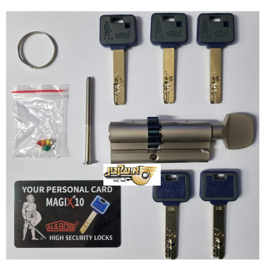 צילינדר לפלדלת / רב בריח נבוב MAGIX 10 מבוקר שכפול גלגל כפתור