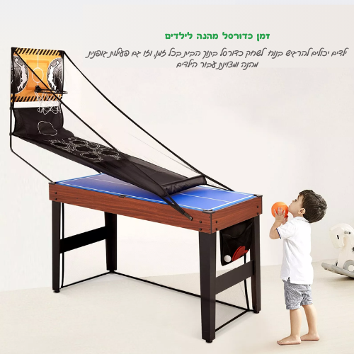 שולחן משולב 9 משחקים ב-1 Euroleap דגם MaxFun 