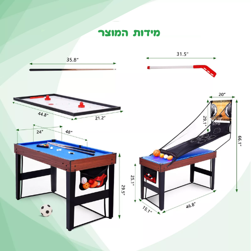 שולחן משולב 9 משחקים ב-1 Euroleap דגם MaxFun 