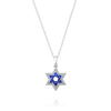 שרשרת ותליון מגן דוד יהלומים מזהב 14k