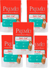 פאוצ' נתחוני פרמיו עם כבד ברוטב 85 ג'- 5 יח' ב 22 ש"ח