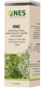 HMC | תוסף נוזלי לניקוי מתכות | על בסיס כלורלה וכוסברה | מכיל 100 מ"ל |