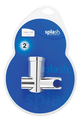מתלה למקלח יד 