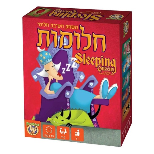 חלומות פוקסמיינד