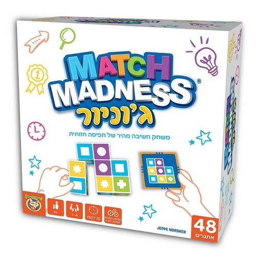 מאצ` מדנס ג`וניור