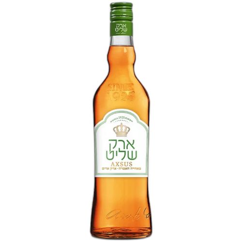 ערק שליט אקסוס - 700 מ