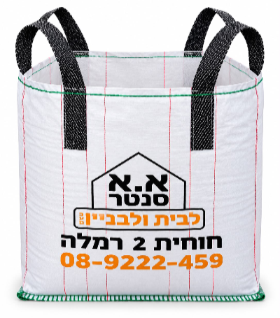 בלה ריקה 60/60/80