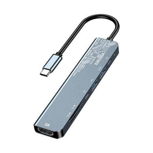 תחנת עגינה 7 יציאות DSC-1413
