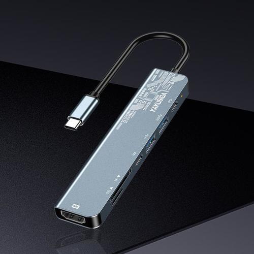 תחנת עגינה 7 יציאות DSC-1413