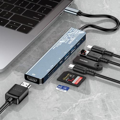 תחנת עגינה 7 יציאות DSC-1413