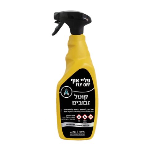 פליי אוף תרסיס להדברת זבובים בוגרים