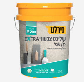שליכט M200 נירלט