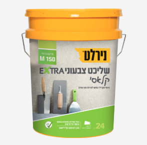 שליכט M150- נירלט