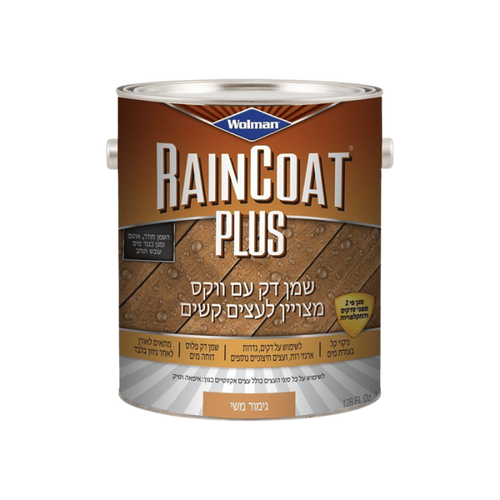 שמן דק מגוון מכיל ווקס RAINCOAT PLUS