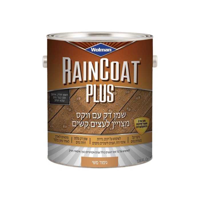 שמן דק מגוון מכיל ווקס RAINCOAT PLUS