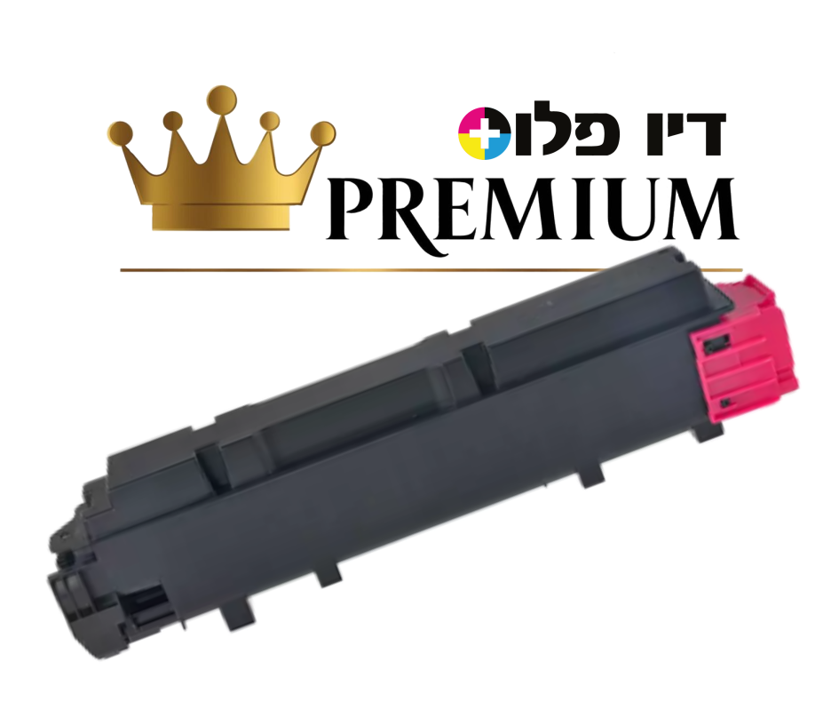 טונר אדום HP CE403A CLJ-M551 Magenta - פרימיום 
