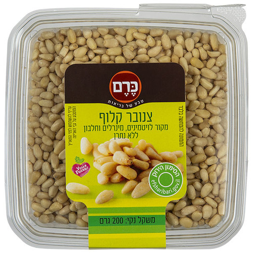 צנובר קלוף 200 גרם