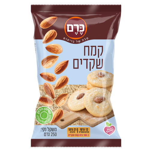 קמח שקדים 250 גרם