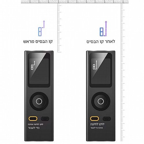 מיני מד-טווח ליזר 30 מטר - גוף אלומיניום
