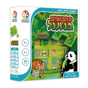 מחבואים בגונגל