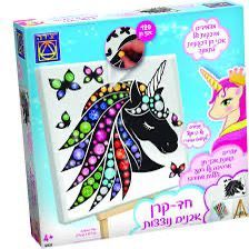 חד קרן אבנים נוצצות