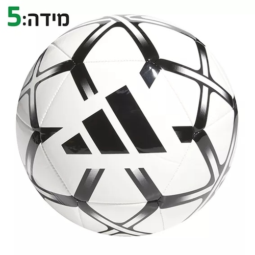 כדורגל לבד אדיאס עם פסים