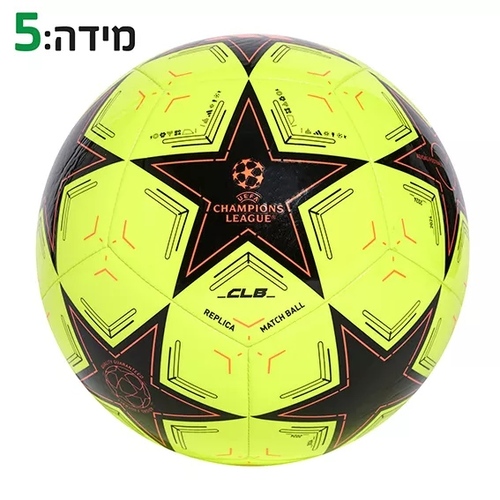 כדורגל אדידס ליגת האלופות ירוק 