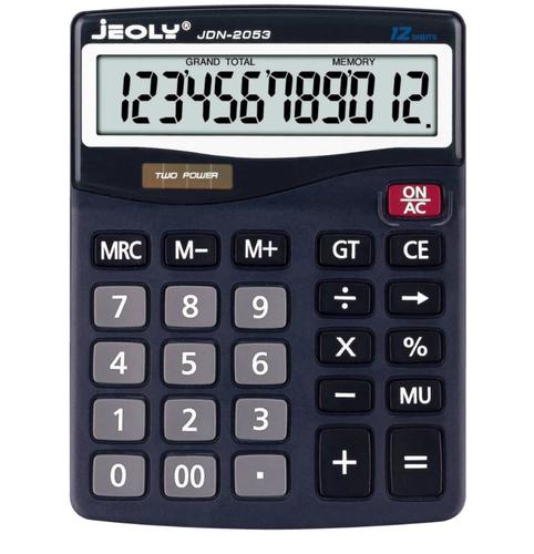 מחשבון 