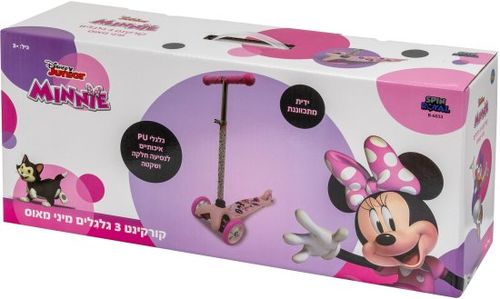 קורקינט לילדים 3 גלגלים עם ידית מתנתקת ומתכווננת - מיני מאוס