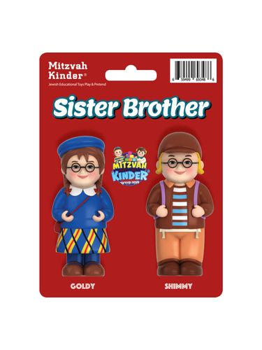 אח ואחות מצוה קינדער