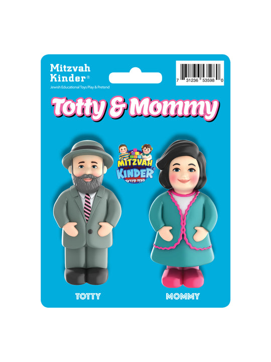 אבא ואמא מצוה קינדער