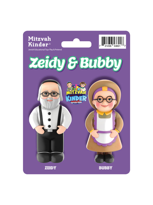 סבא וסבתא מצוה קינדער