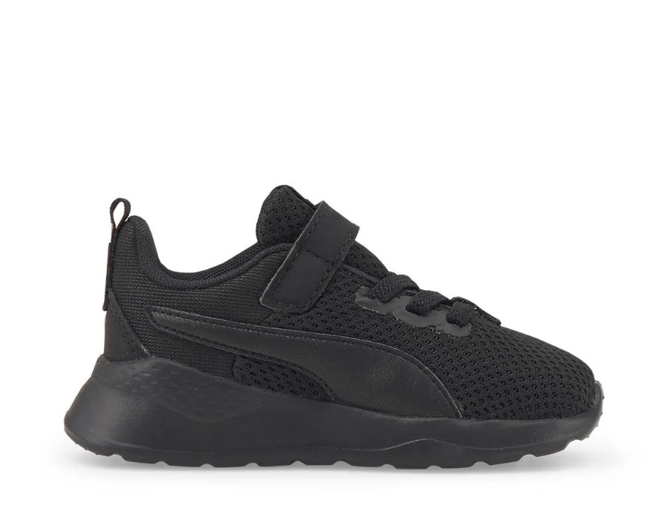נעלי פומה Puma Anzarun Lite | פעוטות