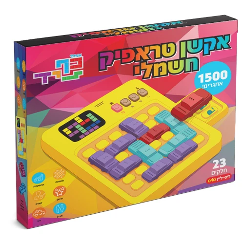משחק אקשן טראפיק חשמלי