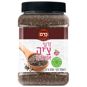 זרעי צ