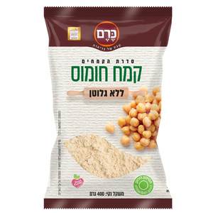 קמח חומוס 400 גרם ללא גלוטן