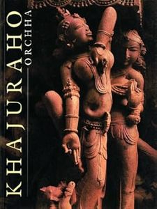 Khajuraho: Orchha Paperback (יד 2 כחדש) שונות