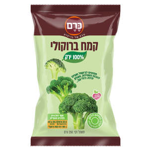 קמח ברוקולי 250 גרם ללא גלוטן