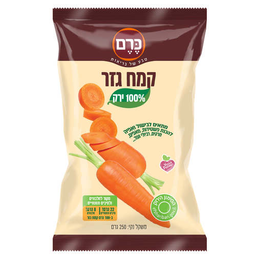 קמח גזר 250 גרם ללא גלוטן