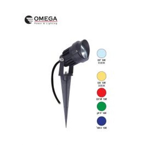ספייק LED עם זכוכיות להחלפת גוון אור 12V Omega
