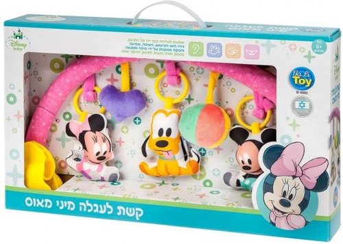 קשת לעגלה מיני מאוס דיסני