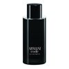 בושם לגבר Giorgio Armani Armani Code E.D.P 125ml