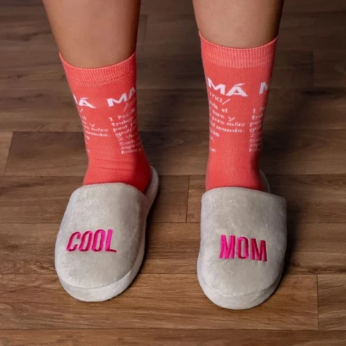 נעלי בית מתנה לאמא | אמא קולית Cool Mom