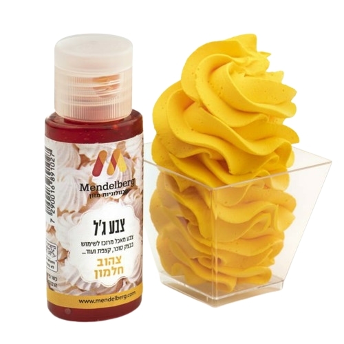 צבע מאכל ג'ל צהוב חלמון מנדלברג